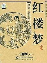 深入了解 暗网91破解版网站