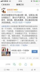 小红帽2026版本更新